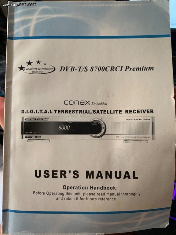 Golden Interstar DVB-T/S 8700CRCI Premium CONAX EMBEDDED 