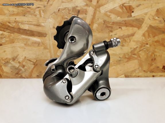 Σασμάν οπίσθιο Shimano RD-6400 600 Ultegra Tri color Vintage