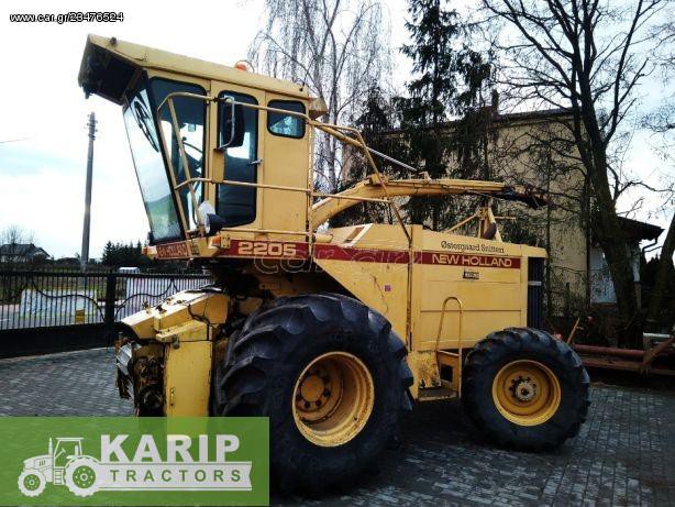 New Holland 2200