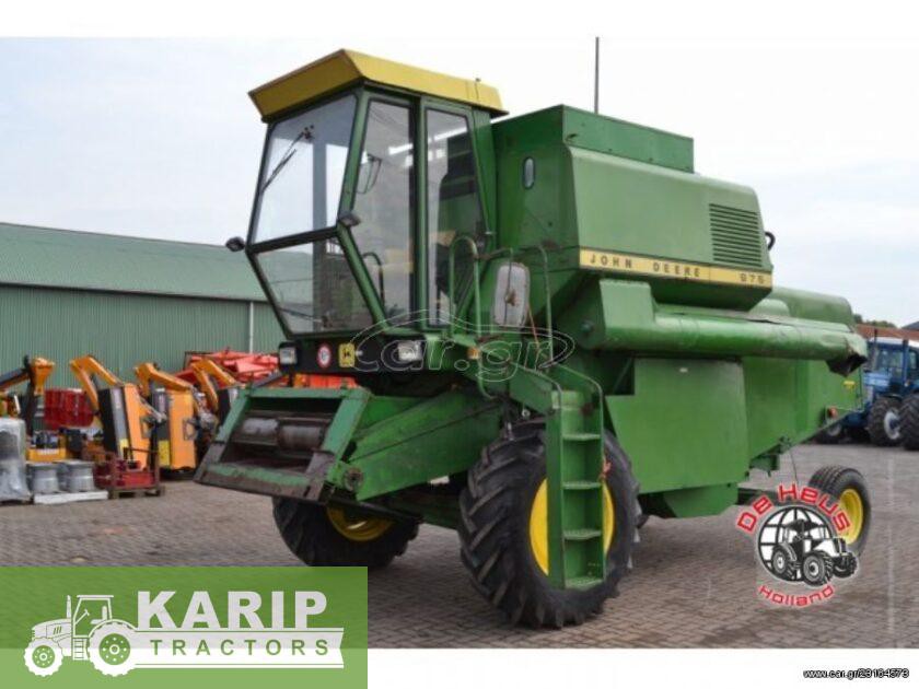 John Deere 975..985 ..1075...1085