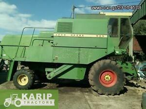 John Deere 975..985 ..1075...1085-thumb-1
