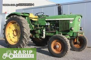 John Deere 1020...1030