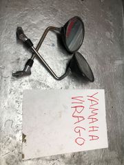 Καθρέφτες Yamaha virago 