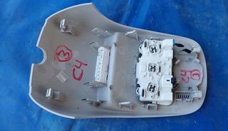 CITROEN C4  2011-2016  ΠΛΑΦΟΝΙΕΡΑ -thumb-3