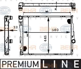 ΨΥΓΕΙΟ ΝΕΡΟΥ ΒΕΝΖΙΝΗ-ΠΕΤΡΕΛΑΙΟ ΑΥΤΟΜΑΤΟ (580x450x32) (BRAZED) (MAHLE BEHR PREMIUM LINE)  για BMW SERIES 3 (E46) SDN 02-05