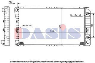 ΨΥΓΕΙΟ ΚΑΛΟΡΙΦΕΡ (BR) (235x130x48) 01-  για LAND ROVER FREELANDER 98-07