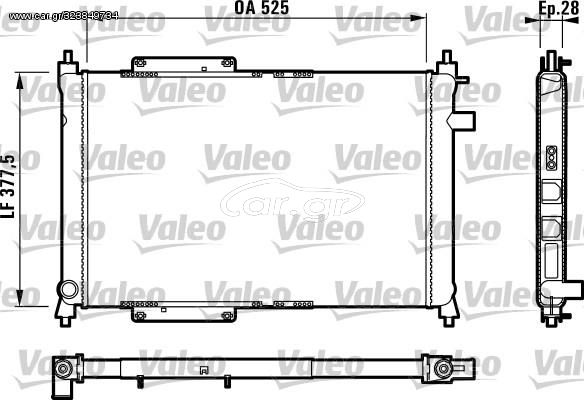 ΨΥΓ 1,4/1,6/1,8/2,0 A/C(52x40)(ΠΑΡ ΦΤΕΡ) (VALEO CLASSIC)  για ROVER 45 00-05