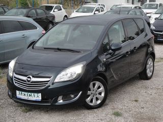 Opel Meriva '16 ΠΡΟΣΦΟΡΑ ΑΠΟ €14.500 ΤΩΡΑ €12.500