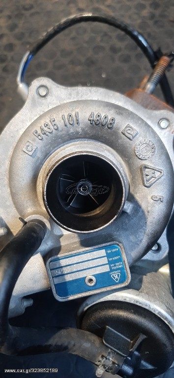 Τουρμπίνα fiat