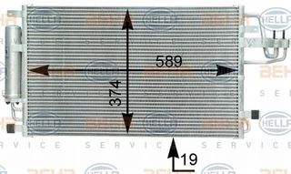 ΨΥΓΕΙΟ A/C ΒΕΝΖΙΝΗ-ΠΕΤΡΕΛΑΙΟ (580x370x16)  για KIA SPORTAGE 04-08