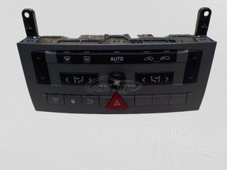 ΧΕΙΡΙΣΤΗΡΙΟ ΚΛΙΜΑΜΑΤΙΣΜΟΥ CITROEN C5 '04-'08   96573328