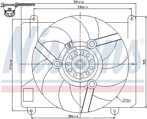 ΒΕΝΤΙΛ ΨΥΓ ΚΟΜ 60/75/85/90 (+A/C) -97ΒΕΝ  για FIAT PUNTO GT 96-99