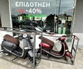 E-fun VESPA PUSA 3000 2026 ΕΠΙΔΟΤΕΙΤΑΙ -20% CATL LITHIUM ELECTRIC SCOOTER-thumb-29