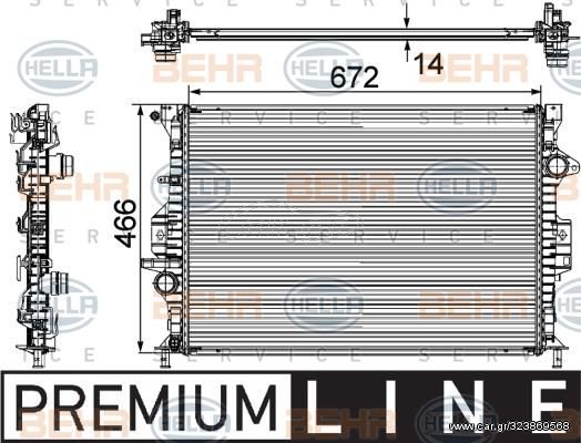 ΨΥΓΕΙΟ ΓΙΑ ΟΛΑ ΒΕΝΖ/ΠΕΤΡΕΛ ΜΗΧΑΝ  (670x454x16) (MAHLE BEHR)  για LAND ROVER FREELANDER 07-14