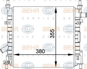 ΨΥΓΕΙΟ ΒΕΝΖΙΝΗ -A/C (38x35,5) ΠΑΡ  ΔΙΑΓ  για FORD KA 97-08