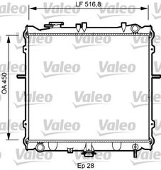 ΨΥΓΕΙΟ 2,0ι 16V +/-A/C(45x52,4)  για KIA SPORTAGE 95-04