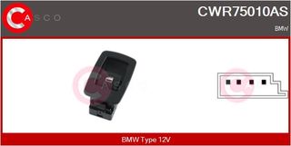 ΔΙΑΚΟΠΤΗΣ ΠΑΡΑΘ  ΕΜΠ  (& ΠΙΣΩ ΔΕ=ΑΡ) (Μαύρο Καπάκι/Μάυρο μπουτον)(4pin) ΔΕ για BMW X3 (E83) 07-11