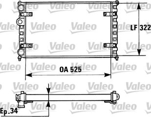 ΨΥΓ  1 4-1 6BZ-1 7-1 9SDi -AC(52x32)(Π O (VALEO CLASSIC)  για VW CADDY VAN 96-04