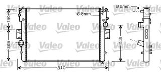 ΨΥΓΕΙΟ 2,3-2,8D-TDi -A/C(65x45x32)ΠΑΡ ΔΙ  για IVECO DAILY 00-07