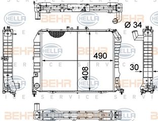 ΨΥΓΕΙΟ DIESEL (49x40)  για TOYOTA HI-ACE (RZH 112/LH) 89-92