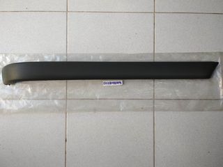 Προστατευτική λωρίδα προφυλακτήρα πίσω δεξιά BMW E34  