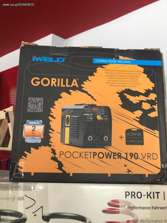IWELD GORRILA 