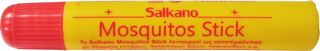 Salkano Mosquito Λοσιόν για Μετά το Τσίμπιμα σε Stick Αμμωνία 15ml