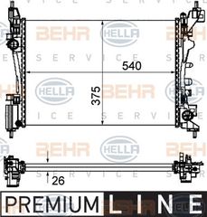 ΨΥΓΕΙΟ 1 4i 8V BENZINH (54x37,5)  για FIAT FIORINO/QUBO 16-