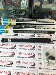 ΣΕΤ ΑΜΟΡΤΙΣΕΡ BILSTEIN A CLASS 169 ΠΙΣΙΝΑ -thumb-1