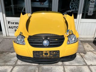 ΜΟΥΡΗ ΚΟΜΠΛΕ VW FOX 
