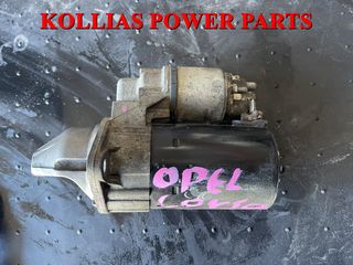 ΜΙΖΑ OPEL CORSA D 2006-2014 0001107408