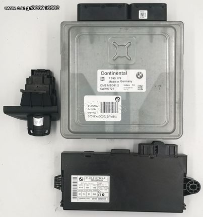 ΕΓΚΕΦΑΛΟΣ (SET) BMW 1 E81 E87 , 7595179, 5WK93727, 5WK4 9513YBR, MSD81.2