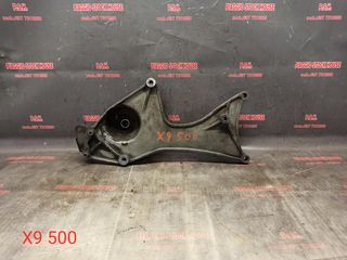 ΨΑΛΙΔΙ PIAGGIO X9 500!!PIAGGIO STOCK HOUSE! NO1 ΣΕ ΟΛΗ ΤΗΝ ΕΛΛΑΔΑ!!!