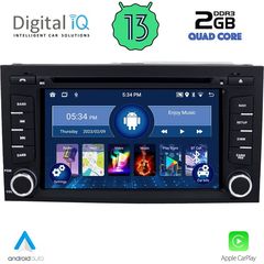 Εργοστασιακή οθόνη OEM SEAT Ibiza 2015-2018 ,Leon 2012-2018 με οθόνη αφής 7″ & Android 13 !! GPS-Bluetooth-DVD-USB-SD ΓΡΑΠΤΗ εγγύηση 2 ετών!!