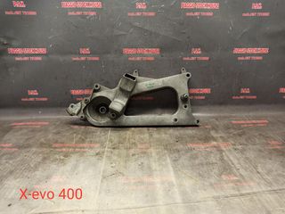 ΨΑΛΙΔΙ PIAGGIO X-EVO 400!!PIAGGIO STOCK HOUSE! NO1 ΣΕ ΟΛΗ ΤΗΝ ΕΛΛΑΔΑ!!!