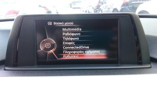 Bmw 428 2015 428i xDrive - 245hp - EΛΛΗΝΙΚΟ..!!-thumb-16