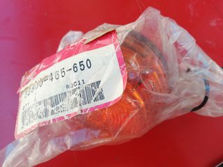 ΦΛΑΣ ΕΜΠΡΟΣ για HONDA CM200 	33600465650