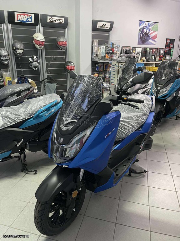 Thrust Ceasar 125 2026 ΟΔΗΓΗΤΕ  ΔΙΠΛΩΜΑ ΑΥΤΟ/ΤΟΥ-ΜΕΙΩΜΕΝΗ ΤΙΜΗ=ΕΞΑΝΛΗΣΕΩ ΑΠΟΘΕΜΑΤΟΣ