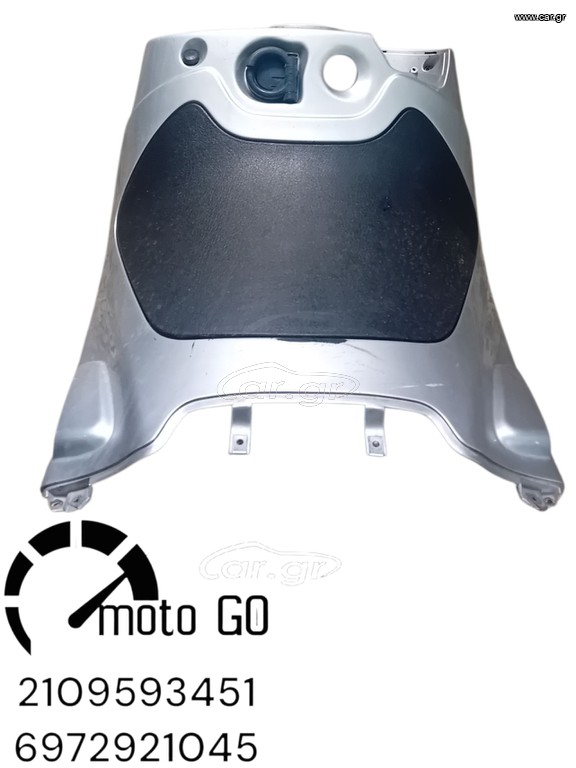 PIAGGIO BEVERLY ΝΤΟΥΛΑΠΙ