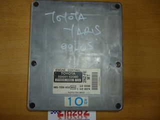 ΕΓΚΕΦΑΛΟΣ ΜΗΧΑΝΗΣ TOYOTA YARIS 1999-2005 2NZ-FE MT 89661-52080