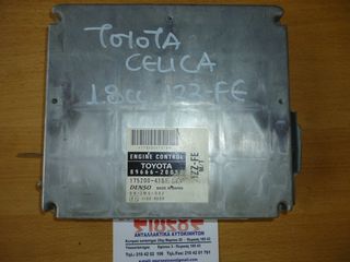 ΕΓΚΕΦΑΛΟΣ ΜΗΧΑΝΗΣ TOYOTA CELICA 1800cc 1ZZ-FE M/T 89666-20050