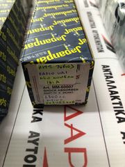 ΣΕΤ ΑΜΟΡΤΙΣΕΡ ΠΙΣΩ JAPANPARTS ΓΙΑ TERIOS-thumb-1