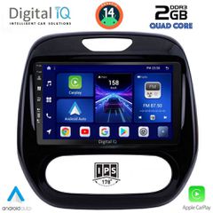 Εργοστασιακή οθόνη OEM Renault CAPTUR 2013-2019 με οθόνη αφής 9″ & Android 14 !! GPS-Bluetooth-USB-SD-MP3 ΓΡΑΠΤΗ εγγύηση 2 ετών!!