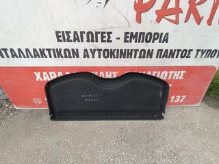 Εταζιερα Renault Modus SUPER PARTS