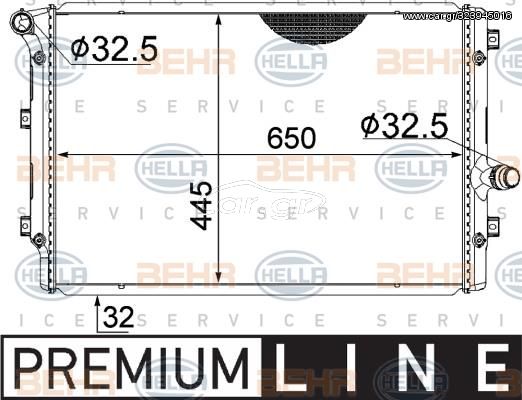 ΨΥΓΕΙΟ 2 0 TFSi ΒΕΝΖΙΝΗ - 1 6,2 0 Tdi ΠΕΤΡΕΛΑΙΟ (650x450) (MECHANICAL)  για VW GOLF PLUS 09-14