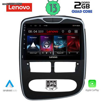 Εργοστασιακή οθόνη OEM Renault CLIO 2012-2015 με οθόνη αφής 10″ & Android 13 !! GPS-Bluetooth-USB-SD-MP3 ΓΡΑΠΤΗ εγγύηση 2 ετών!!