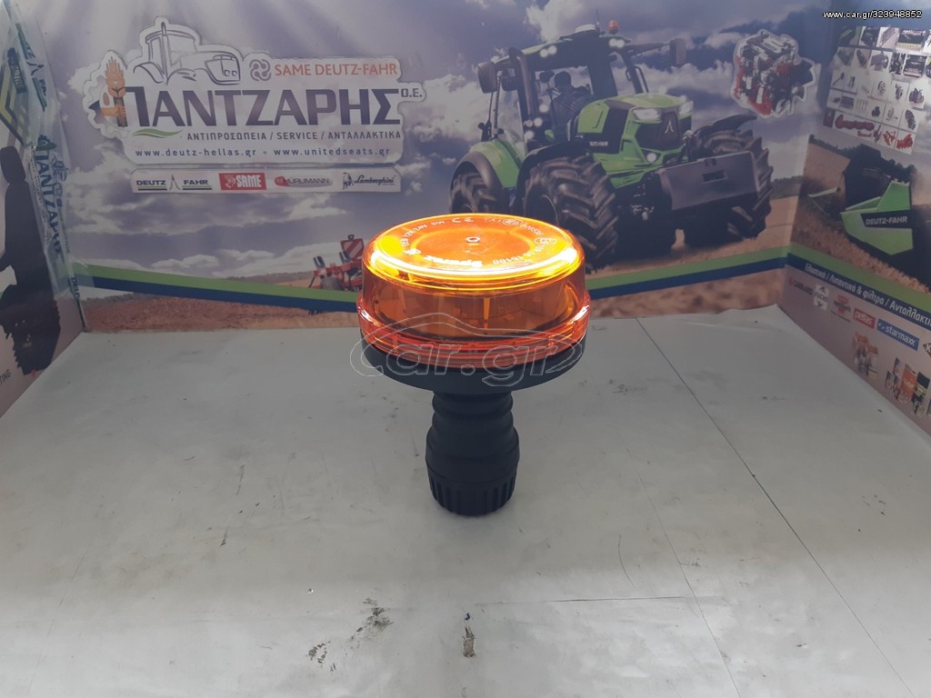 Φάρος LED 12-24V SPAREX 