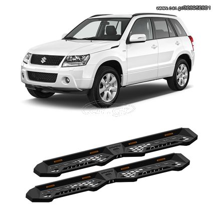 Suzuki Grand Vitara 2005-2015 Σιδερένια Σκαλοπάτια [Diamond]