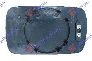ΚΡΥΣΤΑΛΛΟ Κ ΑΘΡΕΦΤΗ ΜΠΛΕ (FLAT GLASS) ΑΡ DOOR MIRROR GLASS BLUE (FLAT GLASS) ΑΡ 058907612 BMW SERIES 3 SDN 1990-1998 (E36) BMW SERIES 3 COUPE CABRIO 1990-1998 (E36) BMW SERIES 3 COMPACT 1994-1998 (E36
