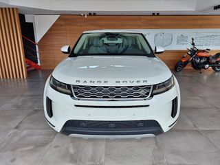Land Rover Range Rover Evoque 2021 P300e S PLUG-IN HYBRID